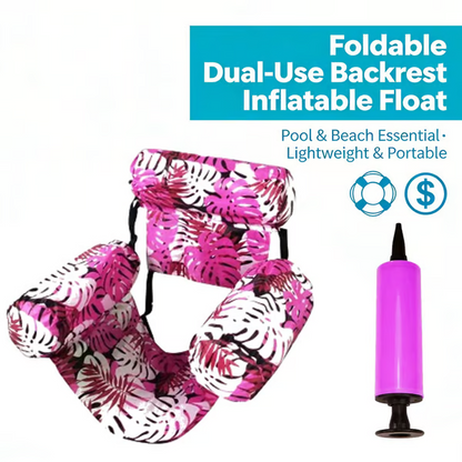 🔥Inflatable Pool Floats Adult, Floating Lounge Chairs